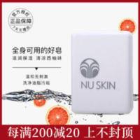 nuskin国产如新洁肤霸洗面皂如新温和无刺激全家适合115g nuskin国产如新洁肤霸洗面皂如新正品温和无刺