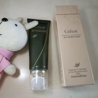 姬存希洁面乳刷头洗面奶蜗牛原液蚕丝洁面乳100ml清洁毛孔黑头 刷头洁面乳