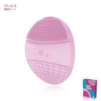 BlingBelle德国贝儿二代洁面仪贝尔电动硅胶毛孔清洁神器洗脸仪 贝儿二代洁面仪-粉红色