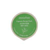 Innisfree/悦诗风吟迷你修护睡眠面膜女补水保湿涂抹式滋润免洗型 悦迷你修护面膜[绿茶]