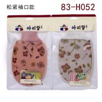 韩国阿里郎搓澡巾洗澡神器家用强力搓灰搓泥搓后背手套沐浴擦不疼 松紧袖口款1条