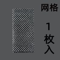 日本搓澡巾男澡巾搓背长条后背搓背巾家用男女士不疼韩国洗澡神器 男款网格1枚入[收藏关注送挂钩]