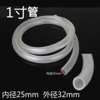 鱼缸换水管软管吸水管手动换水器套餐鱼缸抽水泵加水管加水排水 1寸管1米 统一尺寸3分管