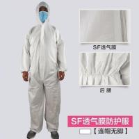 一次性防护服防全套医病毒疫情防疫服连体裤帽隔离衣防控批发采购 常规隔离衣 中码中码(身高160-1750