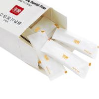 牙线棒家庭装家用高档牙线独立包装超细极细牙线牙签成人剔牙儿童 100支独立包装