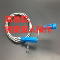 通马桶工具通下水道神器家用厨房一炮通厕所疏通器手摇捅管道堵塞 1.3米 简易版 需两人配合使用