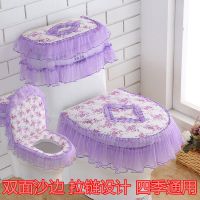 马桶坐垫夏季马桶垫家用坐便垫通用型马桶套拉链式坐便器垫坐便套 花海[紫]双面