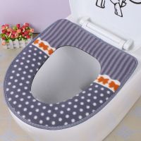 宁惠通用马桶坐垫圈加厚家用舒适坐垫马桶套坐垫粘扣拉链坐便垫 [1只装]实惠经济圆点粘扣