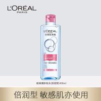 欧莱雅三合一卸妆水女眼唇脸部温和深层清洁无刺激保湿学生 400ml倍润型
