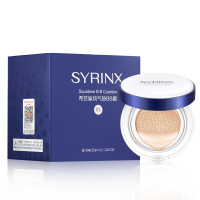 希芸鲨烷气垫bb霜女遮瑕素颜霜学生粉底液保湿不卡粉水光肌化妆品 保湿型01象牙白