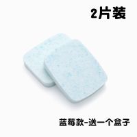 [拍3发4]加大加厚洗脸扑洁面扑海绵卸妆粉扑深层清洁去角质洁肤 蓝莓[2片+1个盒]