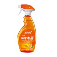 蓝月亮 油污克星 油污清洁剂 香橙保护型 厨房去油 500g [单瓶试用]香橙香味油污克星500g