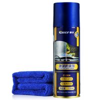 车仆防雨剂防雾剂汽车挡风玻璃清洗车窗后视镜驱水防水清洁镀膜剂 防雾剂