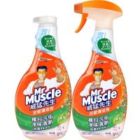 威猛先生5合1浴室清洁剂2瓶 淋浴房玻璃水垢花洒瓷砖清洁剂清污渍 浴室清洁剂2瓶[共1000g]