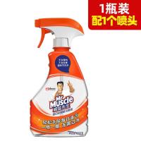 威猛先生日常台面油污清洁剂家用厨房去油除污喷雾懒人水 1瓶