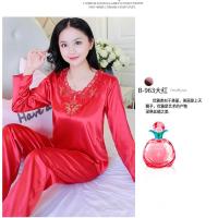 [2套价 ]大码冰丝睡衣女春秋款睡衣女夏丝绸薄款家居服 VUT963-小菊花 [一套价] M[建议80-100斤