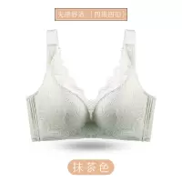 哺乳内衣防下垂喂奶母乳胸罩怀孕期聚拢性感蕾丝无钢圈孕妇文胸女 Y3392-1件装[抹茶] 34/75
