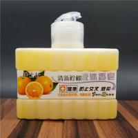 护士长液体香皂沐浴洁面洗手皂液天然果香洗脸健康护肤1-4瓶 柠檬 150ml*1瓶