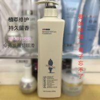 阿道夫护发素修护干枯毛躁烫发受损发质家庭装通用持久留香 500g 护发素