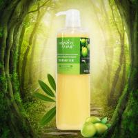 卡伊莲仙维娜护发素干枯头发护理护发素顺滑香味焗油膏营养干枯 1kg 营养顺滑护发素