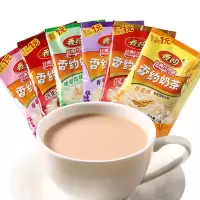 相约香约奶茶粉22g袋装单独包装原味香麦香芋味冲饮速溶港式奶茶 22g*20包 原味