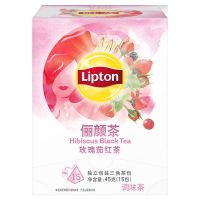 立顿Lipton纤扬茶荷叶白茶调味茶绿茶荷叶茶独立包装3g*15包盒装 立顿俪颜茶[3g*15包]
