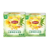 立顿俪颜茶纤扬茶21袋荷叶茶独立袋泡茶包花草绿茶白茶商务 [神气茶]人参乌龙茶7袋/盒*2盒