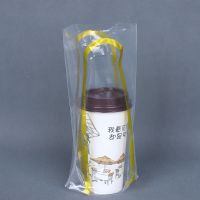 高档透明软膜奶茶袋单杯打包袋咖啡可乐袋豆浆果汁饮品手提塑料袋 金边 单杯(10丝) 100个
