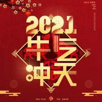 大容量小众设计高级感ins 压花包包女2021新款潮斜挎百搭质感[9月24日发完] 化妆包钱包随机一个