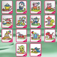 儿童diy手工制作益智玩具雪花泥珍珠泥粘土画大号立体木板填色画 2张动物款[底座+8色彩泥+彩钻/