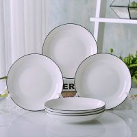 [6只装]家用菜盘碟子陶瓷创意深盘卡通碟子新骨瓷餐具可微波 欧式黑边[黑边] 7英寸圆盘[6个装]