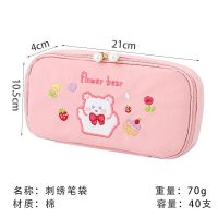 ins日系可爱少女心铅笔袋 女孩小众原创2021新款流行大容量文具盒 浅粉