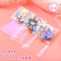 [叽萌]吧唧保护套彩虹镭射袋文豪野犬徽章手办动漫周边收纳展示 55mm(50mm或以内吧唧适用) 彩虹镭射-10只体验装