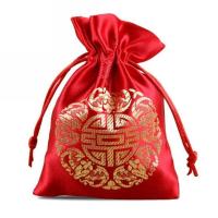 20到50个结婚喜糖袋子创意喜糖盒织锦缎中国风手提糖袋婚庆用品 红色[喜字]锦缎袋 [小号]20个