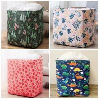 棉被收纳袋学生整理箱收纳筐装被子的袋子衣服搬家多功能打包袋子 颜色随机 小号无束口[一个装]