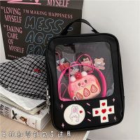 ins日系软妹手提斜挎包少女学生可爱卡通二次元痛包双肩两用包萌 三用游戏机包黑(无挂件无徽章) 收藏店铺 送礼物 优先发