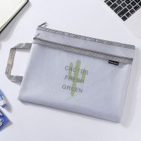 产检资料收纳袋b超孕妇孕检袋可爱大容量拉链文件袋手提袋帆布a4 灰色[仙人掌]