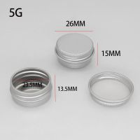 5-60克圆形螺纹铝膏盒清凉油紫草膏面霜旅行化妆品分装铝罐铝盒[9月19日发完] 5g 铝膏盒 (5个)