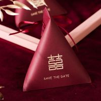 2021新款喜糖盒礼盒装结婚糖果盒袋婚礼糖盒摆桌喜糖盒子结婚专用 喜字款+新酒红丝带 25个装