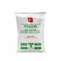 混合芋圆500g 鲜芋仙手工芋圆组合原料奶茶芋圆甜品混合装汤圆 展艺木薯淀粉500g