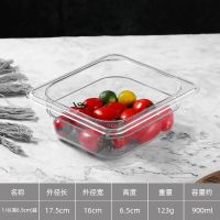 亚克力份数盆翻盖果酱盆调料容器盒冰粉配料盒带盖透明奶茶店专用 高6.5cm 沥水板(2个)