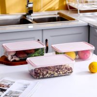 套装保鲜盒透明带盖水果盒冰箱收纳微波炉收纳盒子塑料盒打包饭盒 粉色盖 透明盒 三个装 (每个650ML)