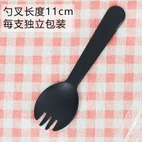 手提花篮蛋糕盒透明千层慕斯豆乳盒子蛋糕水果捞烘焙甜品包装盒子 独立包装勺叉(不含盒) 50支一包