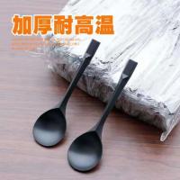 1000支一次性勺子快餐勺加厚黑勺米饭勺稀饭粥勺简装大号外卖打包 黑色中号[简装]长14cm 1000支