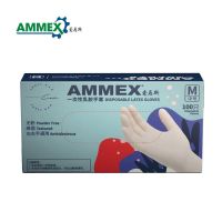 爱马斯一次性乳胶手套薄款丁腈橡胶耐用家用厨房餐饮防水洗碗手套 薄款乳胶手套[盒装100只] S--小号