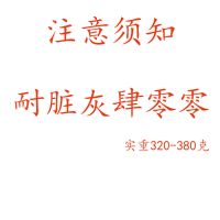 劳保手套男女耐磨棉线劳动建筑工地工作防护白棉线手套一次性防护 耐脏灰肆零零 24双[优惠装]