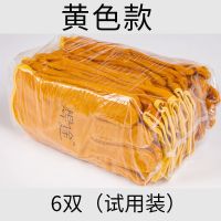 全牛皮电焊工防火线手套短款耐高温工作劳保批发保护软皮防烫隔热 焊途黄色防火线牛皮手套[6双]
