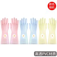 洗碗手套女干活洗衣服乳胶橡胶胶皮塑胶薄款厨房耐用耐磨防水神器 2双雏菊S(耐用一年)