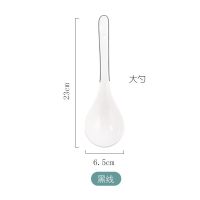 特价陶瓷大小勺子汤勺汤匙调羹长柄家用喝汤吃面创意日式餐具套装 黑线 小勺(2只装)