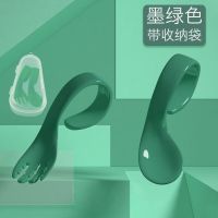 米苏塔弯把叉勺扭扭勺宝宝歪头婴儿训练学勺儿童叉勺组合 墨绿色右叉右勺-收纳盒
